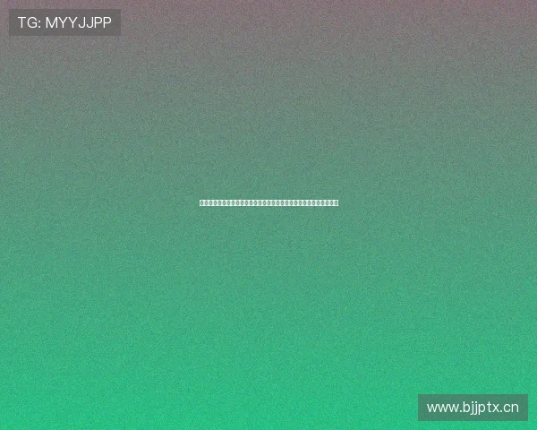 畅想超清直播引领未来视听新体验新时代潮流风向标打造沉浸互动平台